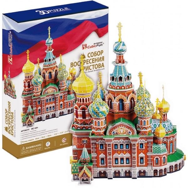 Пазл CubicFun 3D Собор Воскресения Христова Россия MC148h купить,NaN