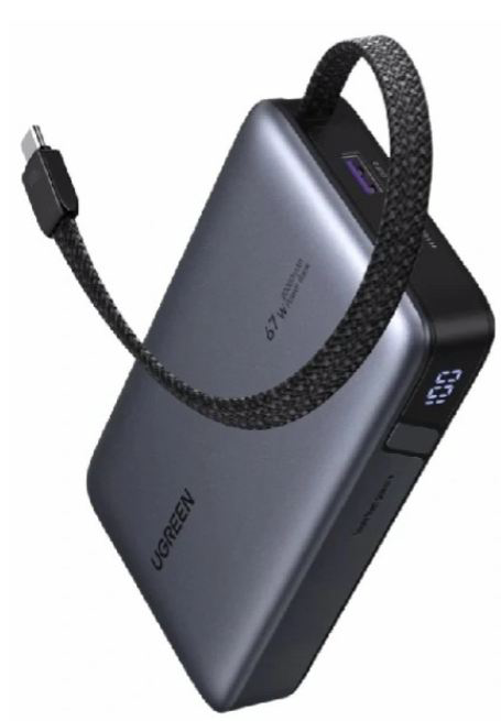 Внешний аккумулятор Ugreen PB550 55996B 67W 20000mAh серый купить,NaN