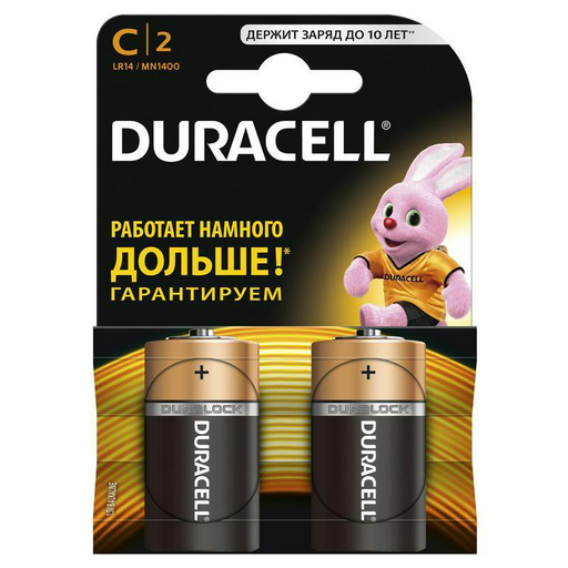 Батарейка Duracell Basic Cx2