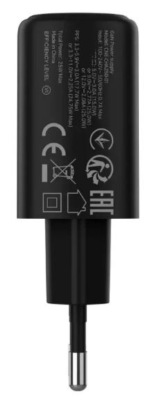 Сетевое зарядное устройство Canyon OnCharge 250, 25W Black купить,NaN