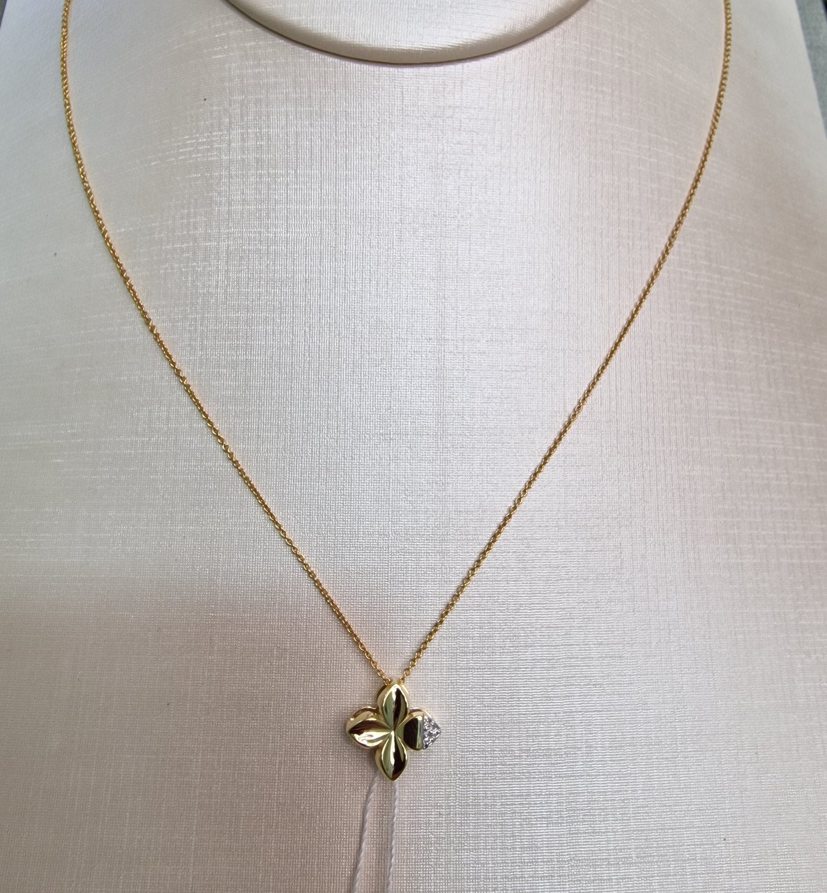 Кулон Deimantas 102540703 1,09гр 0,01ct. купить,NaN