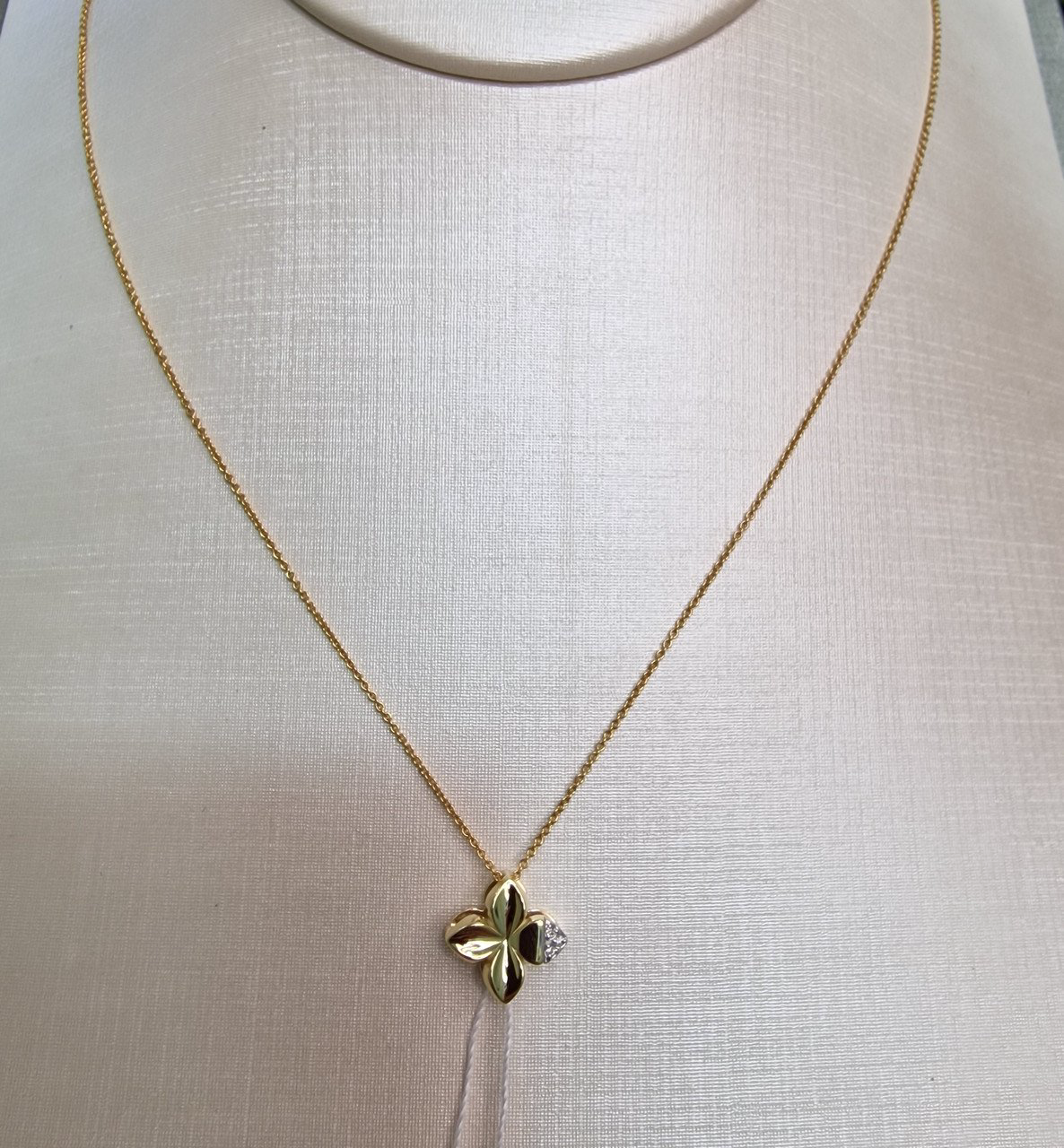 Кулон Deimantas 102540703 1,09гр 0,01ct. купить,NaN