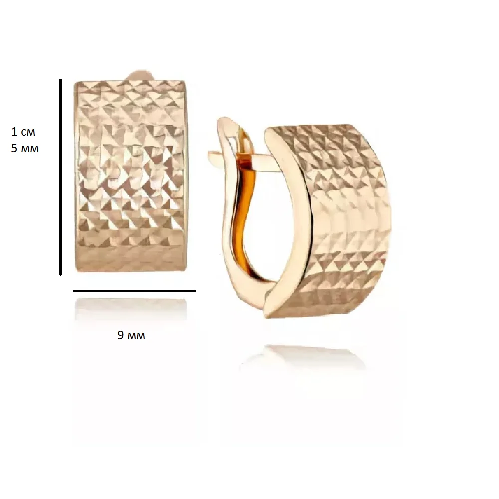 Серьги Атолл С5205-43 2.03гр - ForteMarket Серьги Атолл С5205-43 2.03гр купить,150244.99999999997