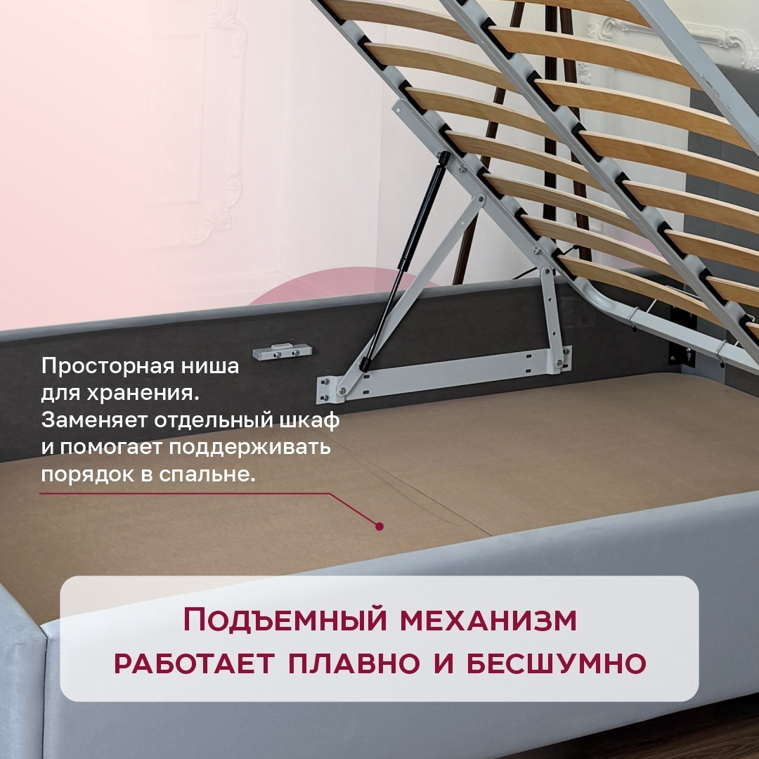 Кровать Dreamo Айрис Берн 120x200см с матрасом серый купить,468900
