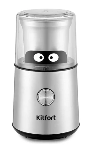 Кофемолка Kitfort KT-7123 серебристая