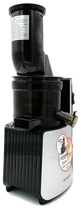 Соковыжималка Shivaki SH-SJ-3066A серая - ForteMarket Соковыжималка Shivaki SH-SJ-3066A серая купить,0