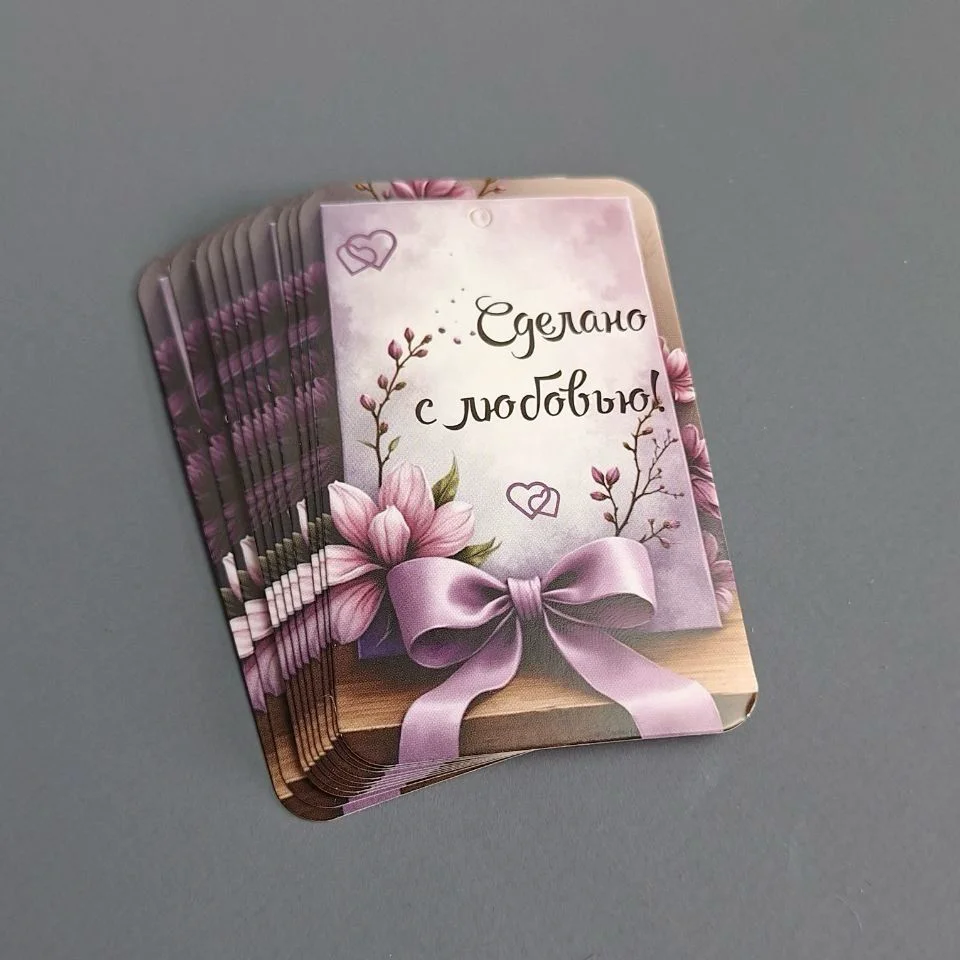 Украшение праздничное Box.kz Сделано с любовью 10 шт сиреневое - ForteMarket Украшение праздничное Box.kz Сделано с любовью 10 шт сиреневое купить,0