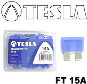 Предохранитель Tesla FT 15A