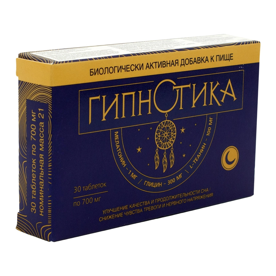 БАД Биотерра Таблетки Hypnotica / Гипнотика 700мг 30 шт/уп купить,NaN