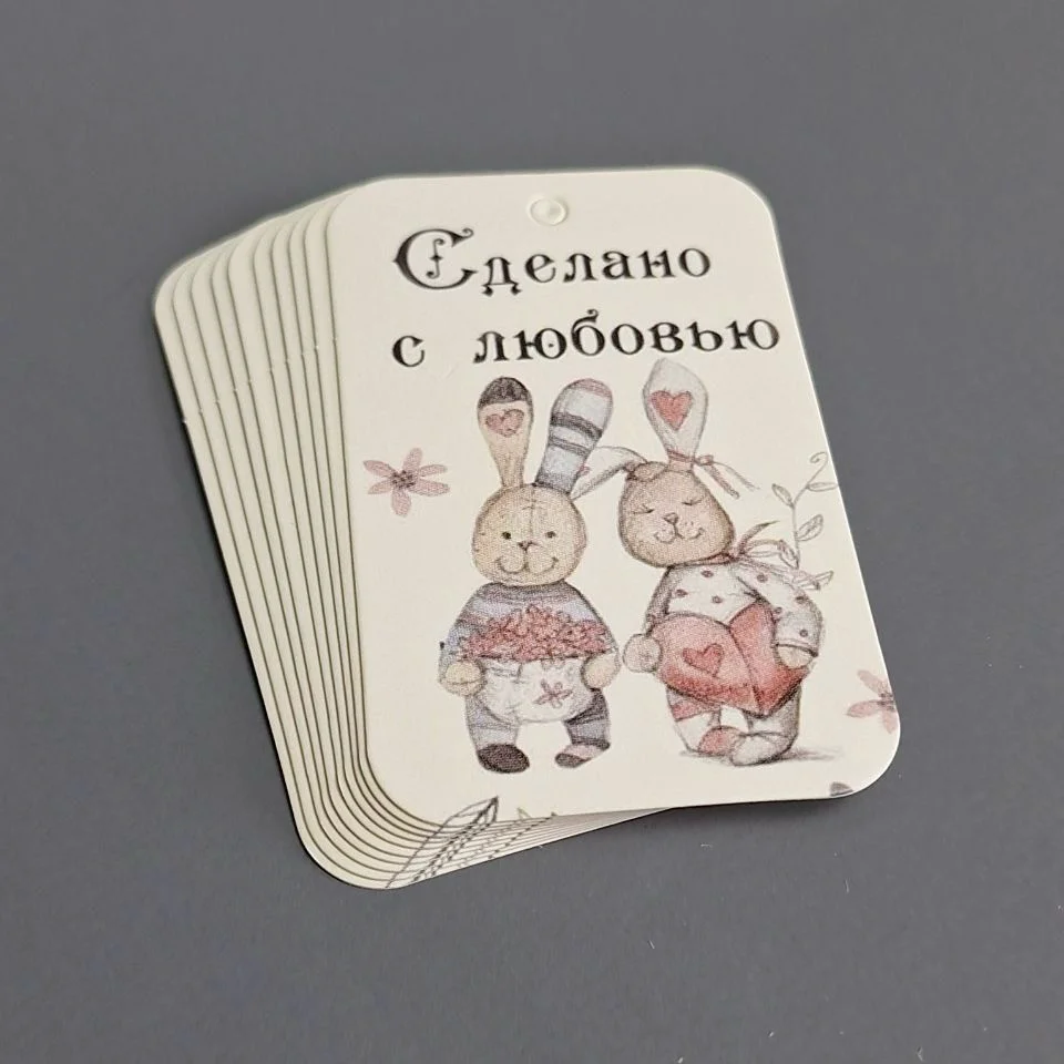Украшение праздничное Box.kz Сделано с любовью 10 шт бежевое - ForteMarket Украшение праздничное Box.kz Сделано с любовью 10 шт бежевое купить,0