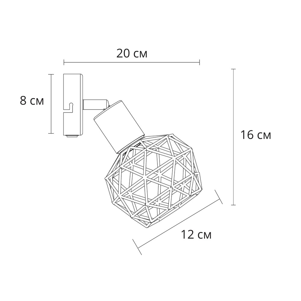 Бра Arte Lamp Sospiro A6141AP-1BK купить,NaN