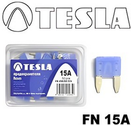 Предохранитель Tesla FN 15A