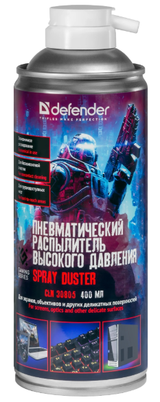 Чистящее средство Defender CLN 30805 Gaming сжатый воздух 400 мл