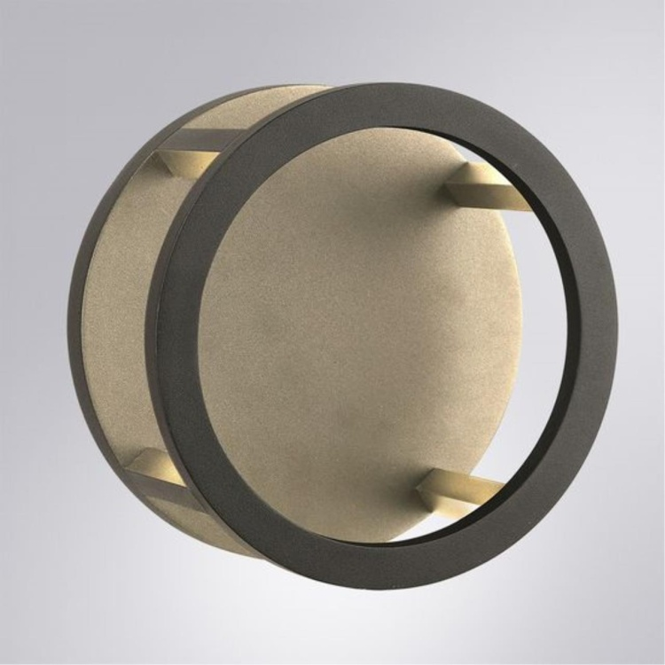 Светильник для наружного освещения Arte Lamp Hassaleh A3370AL-1BK купить,NaN