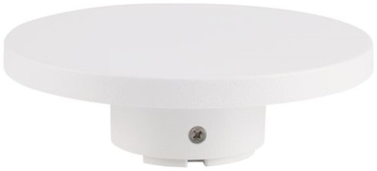 Светильник для наружного освещения Arte Lamp Nimbo A4506AL-1WH купить,NaN