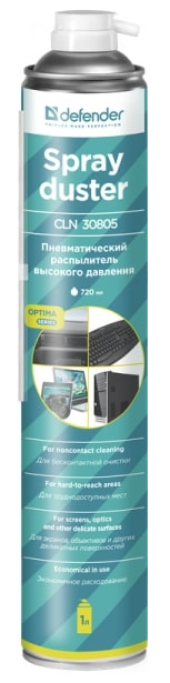 Чистящее средство Defender CLN 30805 Optima сжатый воздух 720 мл