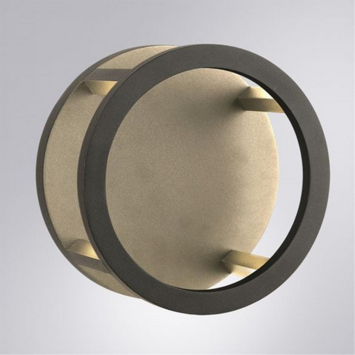 Светильник для наружного освещения Arte Lamp Hassaleh A3370AL-1BK