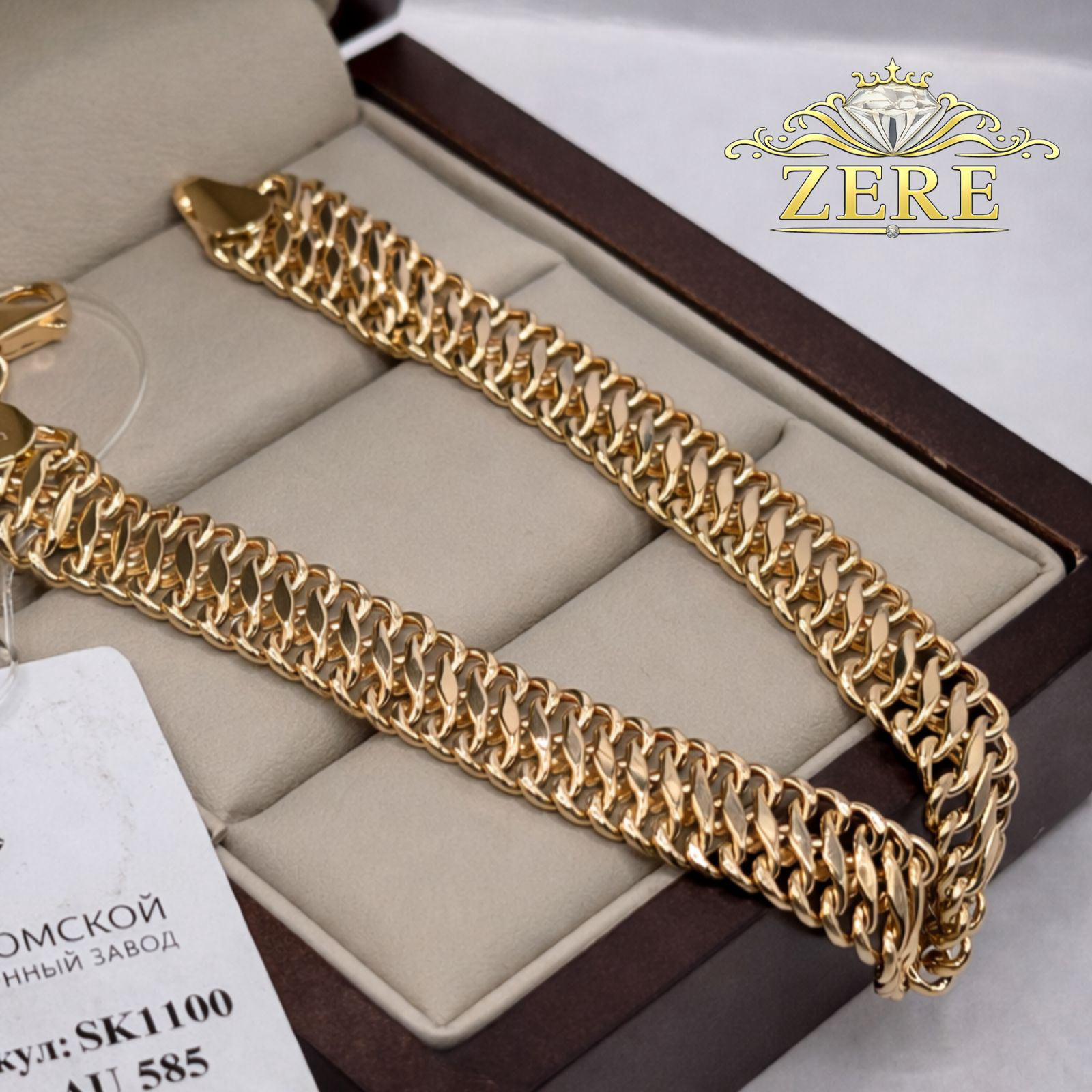 Браслет Zere ZR130333 золото 4.98гр 19р купить,489300