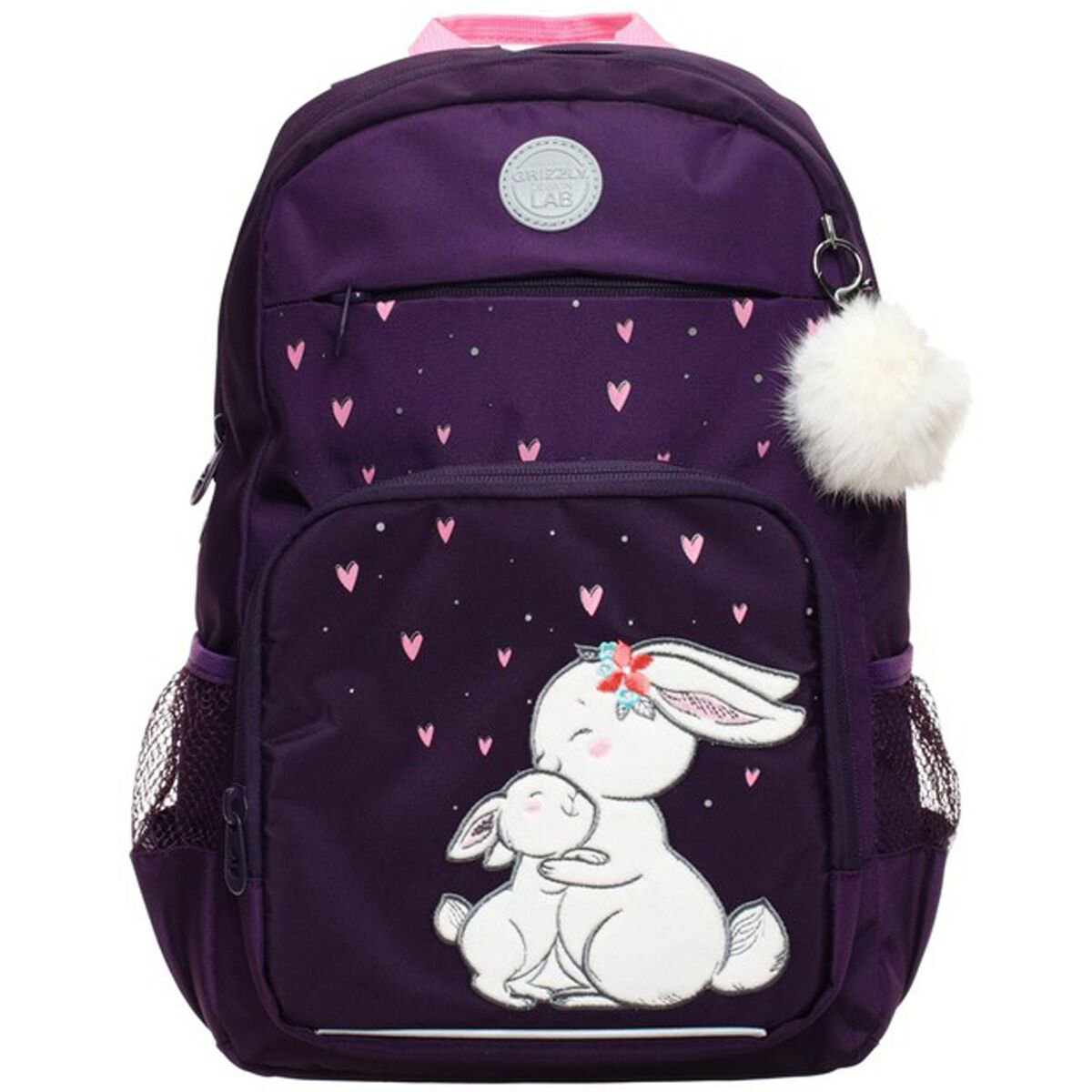 Рюкзак Grizzly Кролики 11л 1284178 фиолетовый купить,NaN