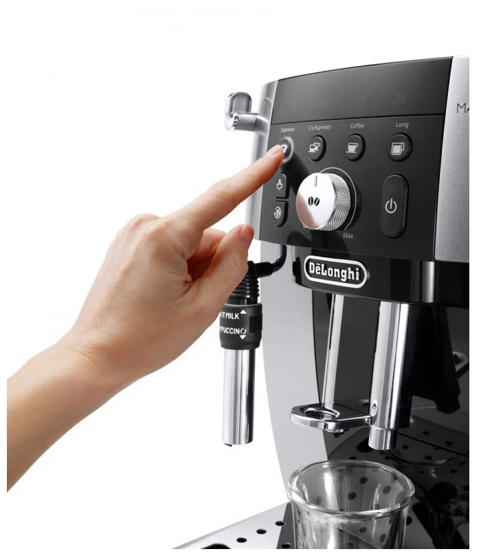 Кофемашина DeLonghi Magnifica Smart ECAM 250.23 S серебристая купить,NaN