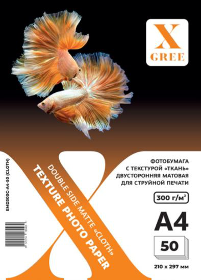 Фотобумага X-Gree Cloch A4 EMD300C 50 листов матовая
