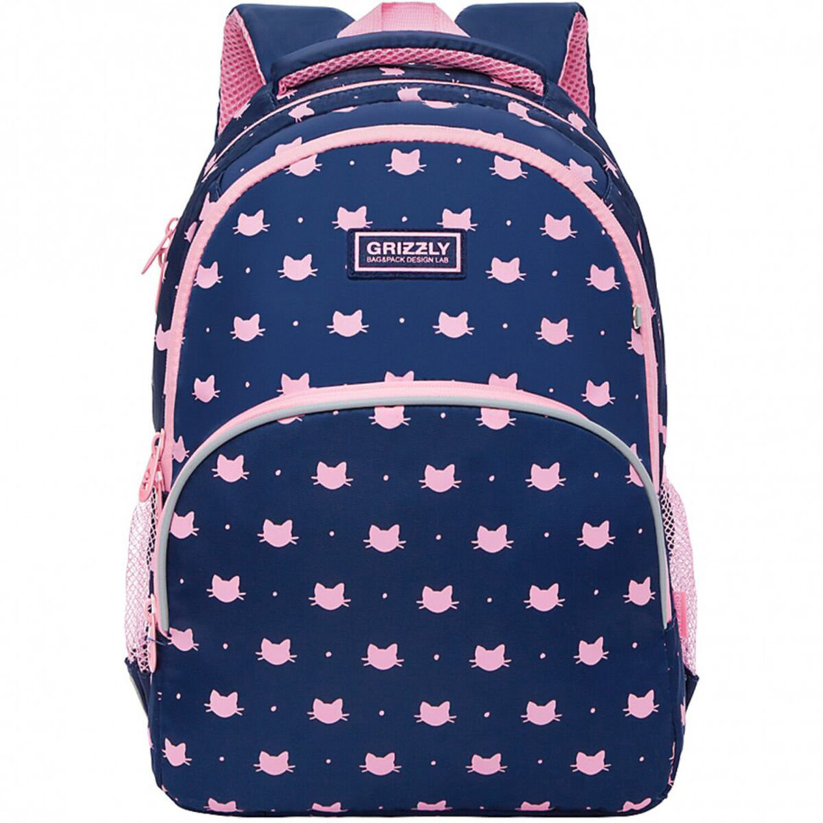 Рюкзак Grizzly Котики 13,5л сине-розовый купить,NaN