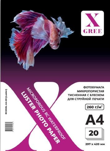 Фотобумага X-Gree Luster A4 RC260L 20 листов микропористая
