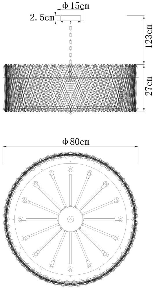 Люстра Divinare Bivara 7567/18 SP-16 купить,NaN