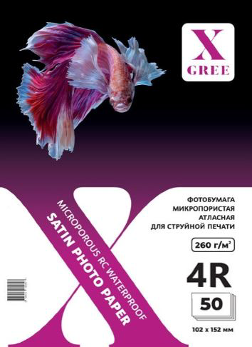 Фотобумага X-Gree Satin 4R RC260S 50 листов микропористая