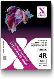 Фотобумага X-Gree Luster 4R RC260L 50 листов микропористая
