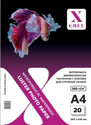 Фотобумага X-Gree Luster A4 RC260L 20 листов микропористая