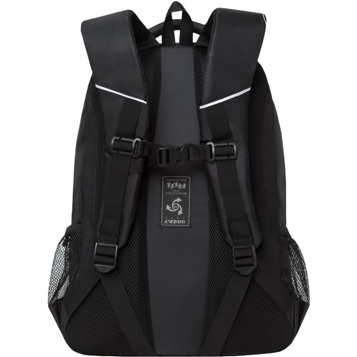 Рюкзак Grizzly 21,5л черно-салатовый купить,NaN