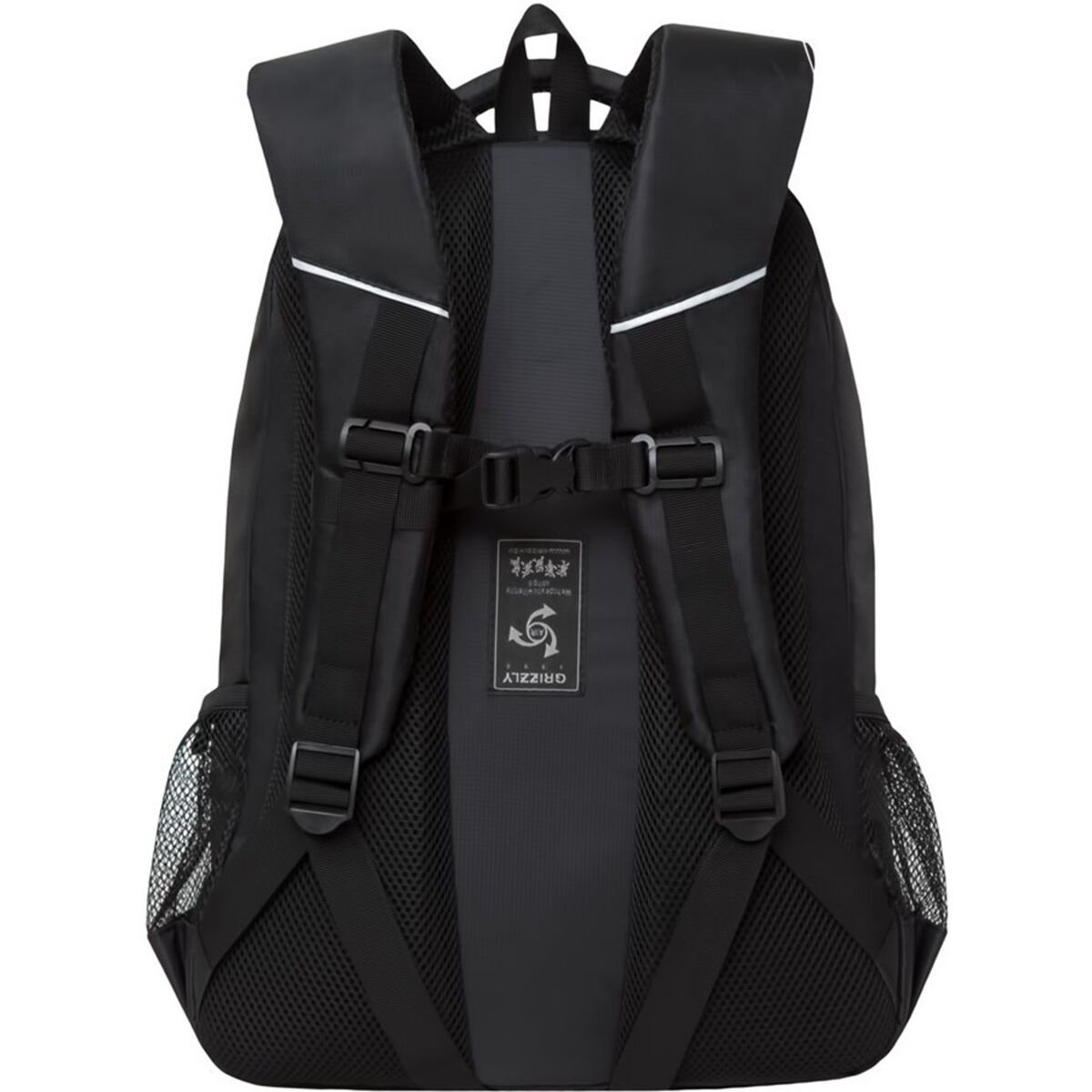 Рюкзак Grizzly 21,5л черно-салатовый купить,NaN