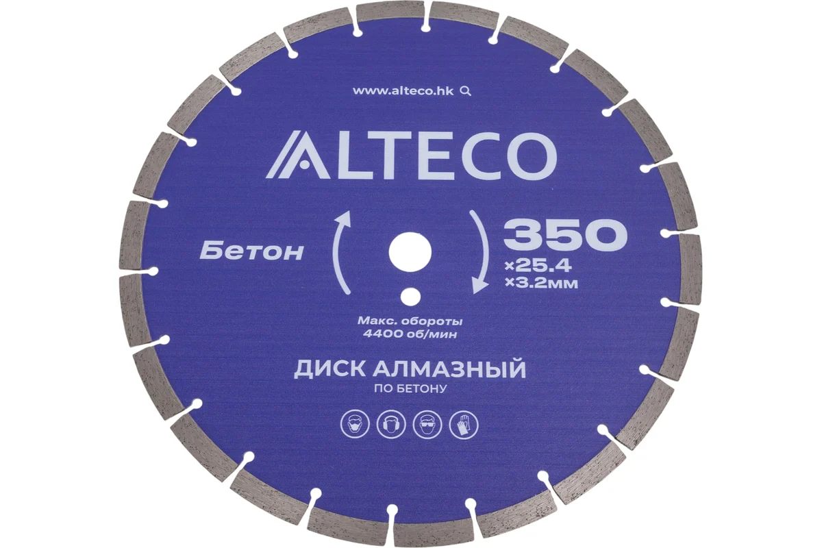Диск алмазный по бетону Alteco 66521 350х25.4мм