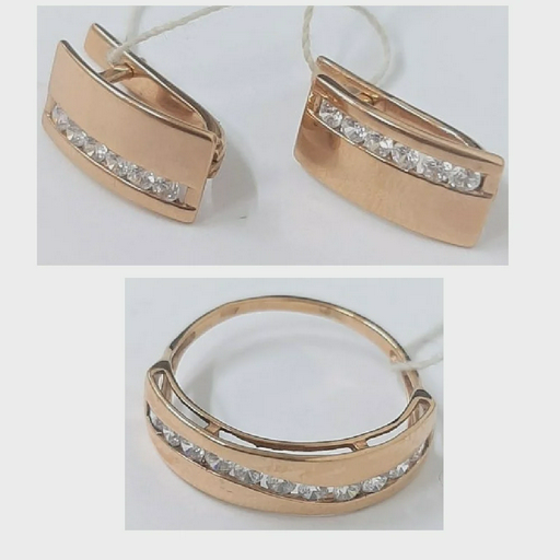 Комплект Maskom 121-1545 121-1566 17р 4.32гр