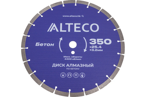 Диск алмазный по бетону Alteco 66521 350х25.4мм