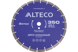 Диск алмазный по бетону Alteco 66521 350х25.4мм