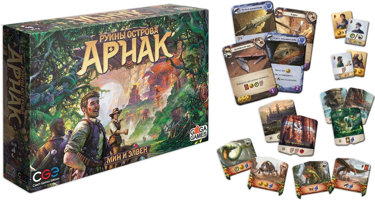 Настольная игра GaGa Руины острова Арнак  купить,NaN