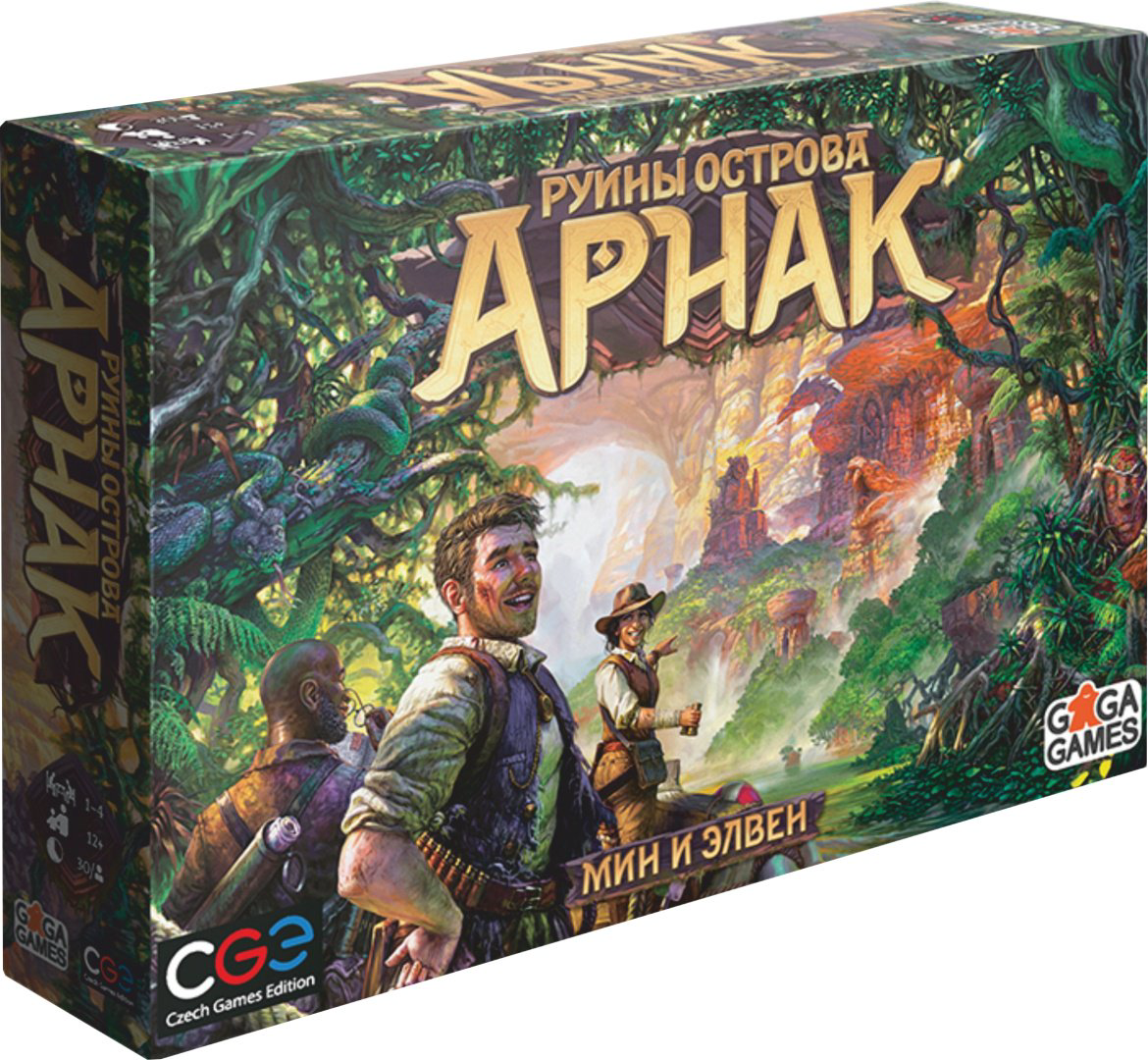 Настольная игра GaGa Руины острова Арнак  купить,NaN