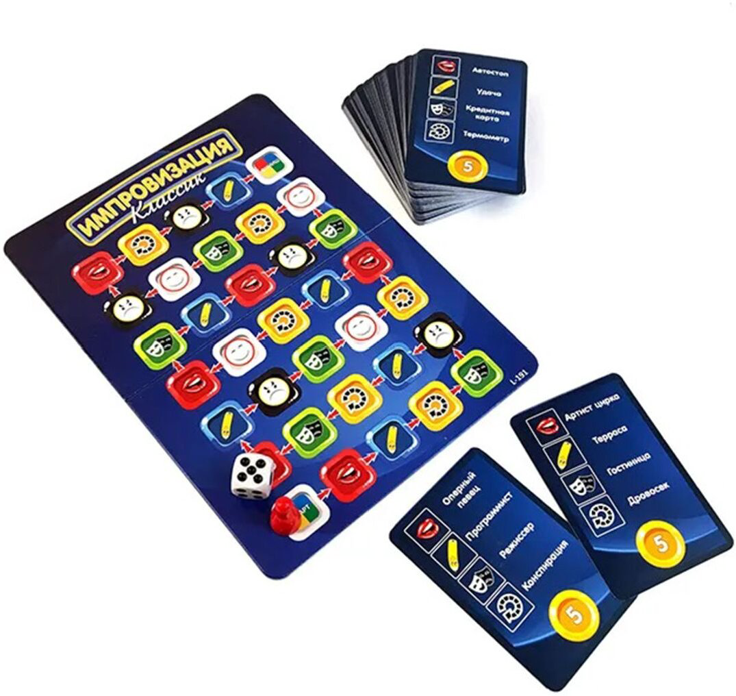 Настольная игра Play Land Импровизация Классик  L-191 купить,NaN