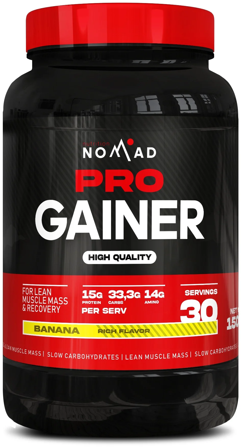 Гейнер Nomad Nutrition PRO Gainer Банан 1500гр 202кКал