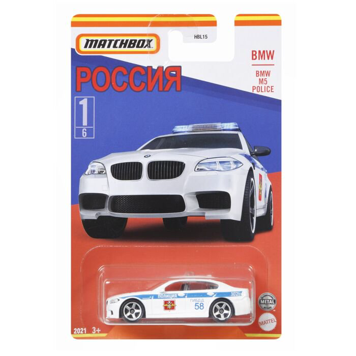 Машинка Mattel Matchbox best of Russia-BMW M5 police купить,NaN