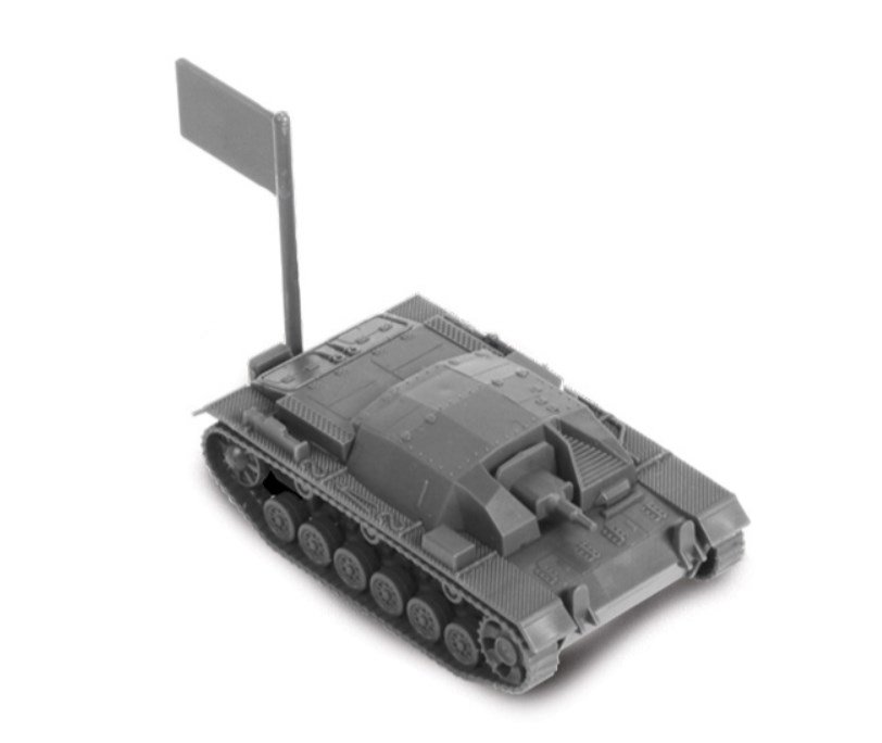Конструктор Звезда Немецкое штурмовое орудие Stug.III Ausf.B купить,NaN