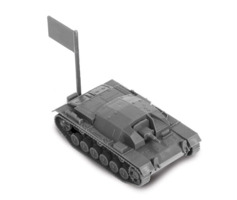 Конструктор Звезда Немецкое штурмовое орудие Stug.III Ausf.B купить,NaN