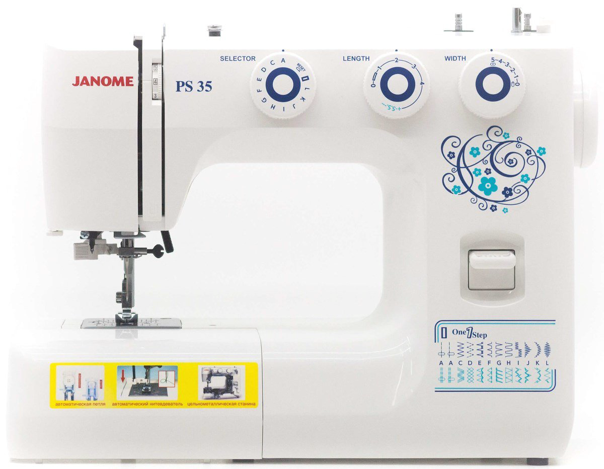 Швейная машина Janome PS-35 белая купить,NaN