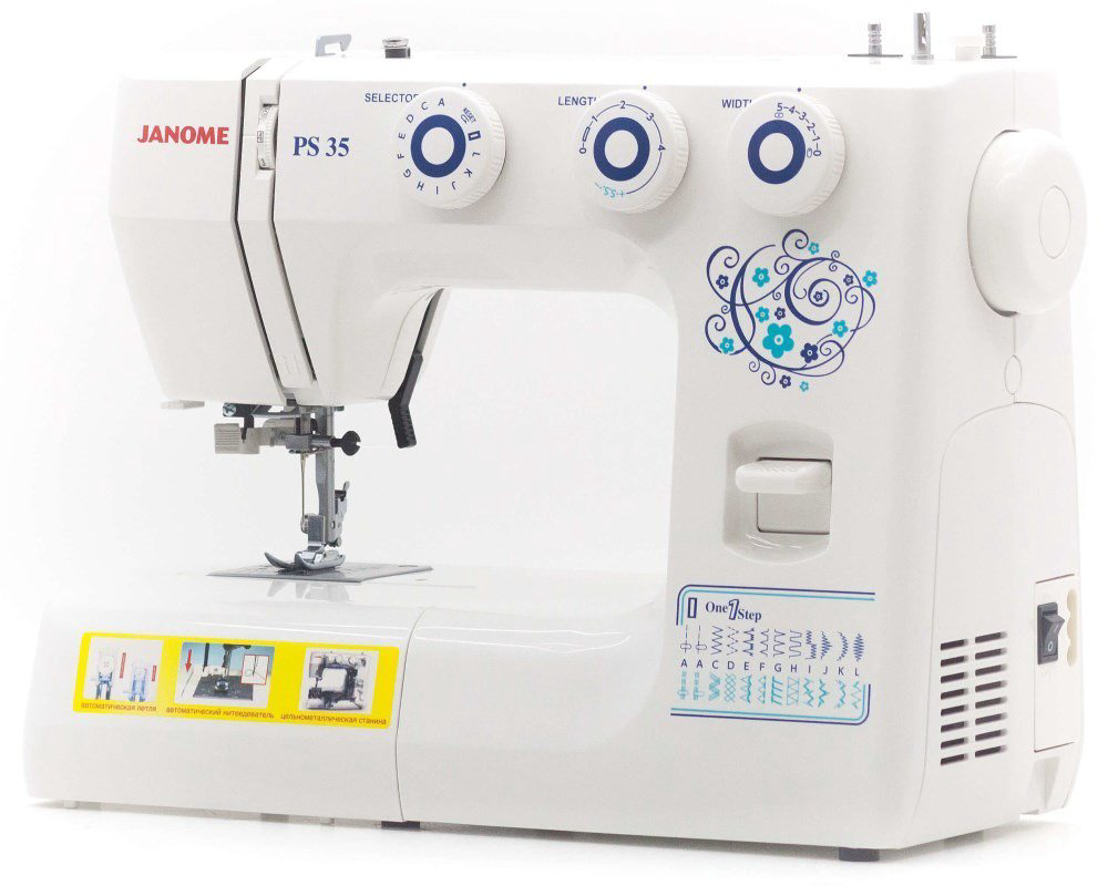 Швейная машина Janome PS-35 белая купить,NaN