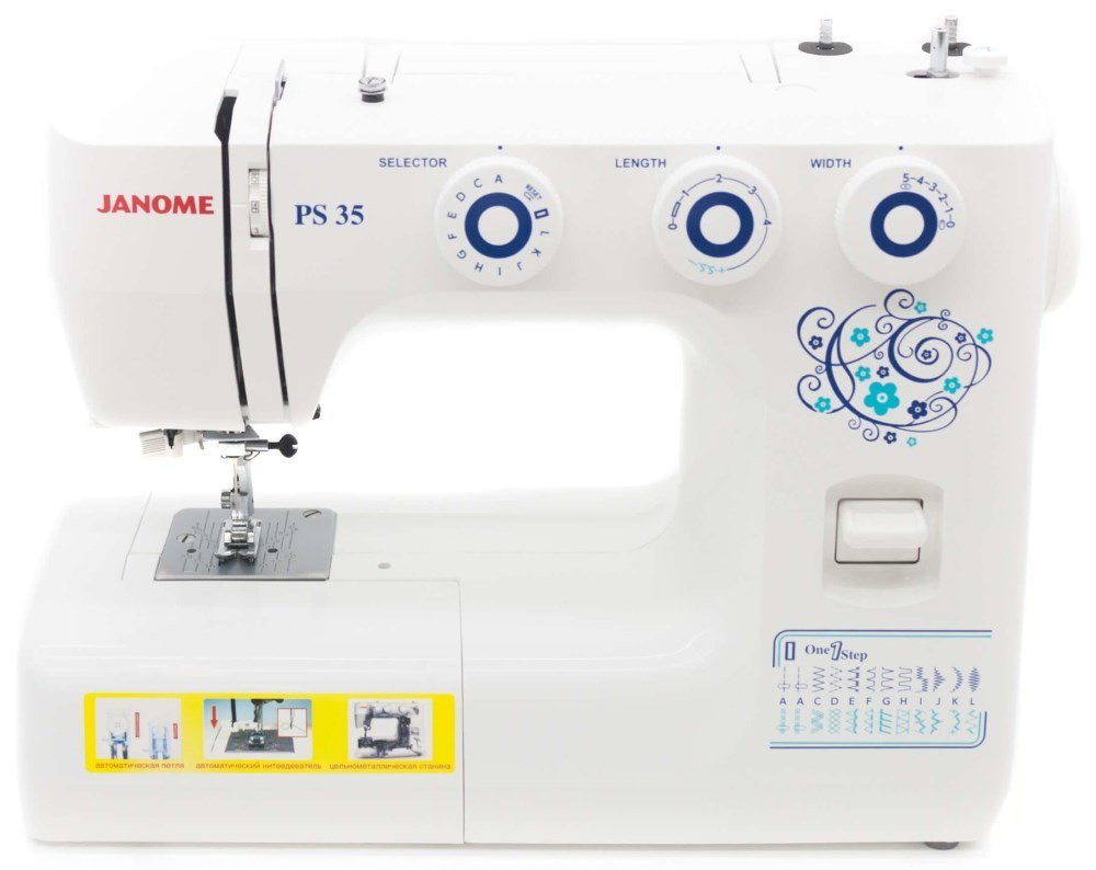 Швейная машина Janome PS-35 белая - ForteMarket Швейная машина Janome PS-35 белая купить,0