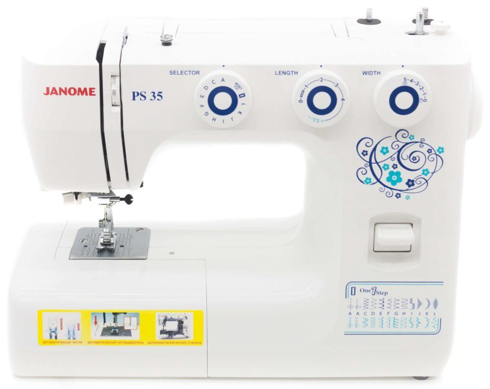 Швейная машина Janome PS-35 белая купить,NaN