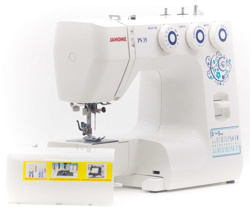 Швейная машина Janome PS-35 белая купить,NaN