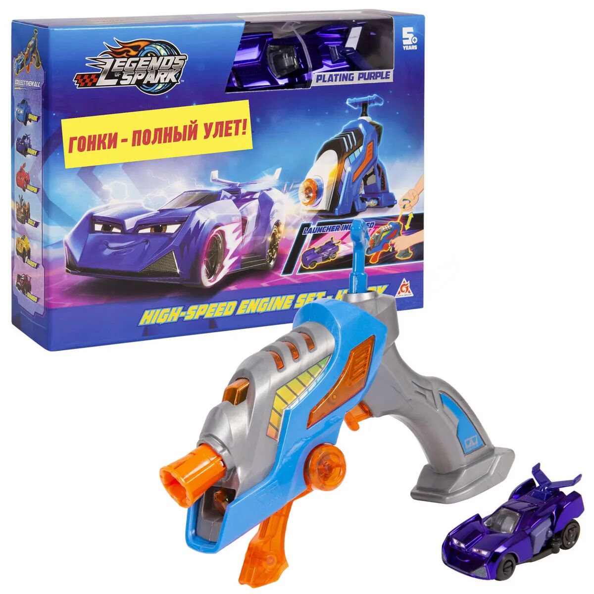 Игровой набор  Legends of Spark Бластер+машина Гарри купить,NaN